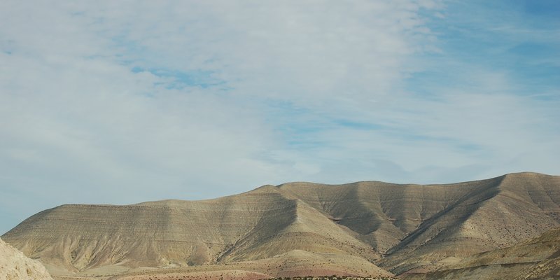 Photo placeholder for Atlas Mountains